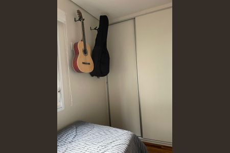 Apartamento à venda com 158m², 3 quartos e 3 vagasQuarto