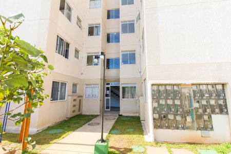 Apartamento para alugar com 42m², 2 quartos e 1 vagaFachada do bloco