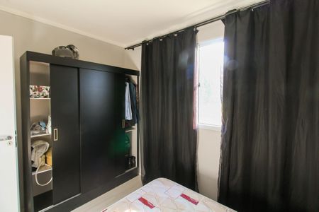 Apartamento para alugar com 42m², 2 quartos e 1 vagaQuarto 1