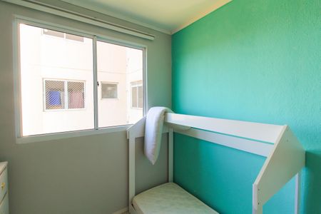 Apartamento para alugar com 42m², 2 quartos e 1 vagaQuarto 2