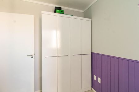 Apartamento para alugar com 42m², 2 quartos e 1 vagaQuarto 2