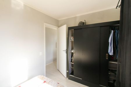 Apartamento para alugar com 42m², 2 quartos e 1 vagaQuarto 1