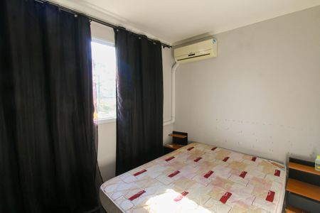 Apartamento para alugar com 42m², 2 quartos e 1 vagaQuarto 1