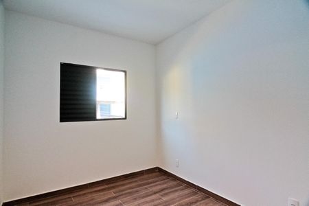 Apartamento à venda com 40m², 2 quartos e sem vagaQuarto 1