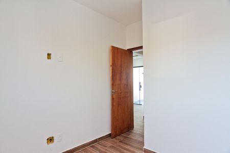 Apartamento à venda com 40m², 2 quartos e sem vagaQuarto 2