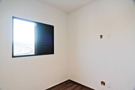 Apartamento à venda com 40m², 2 quartos e sem vagaQuarto 2