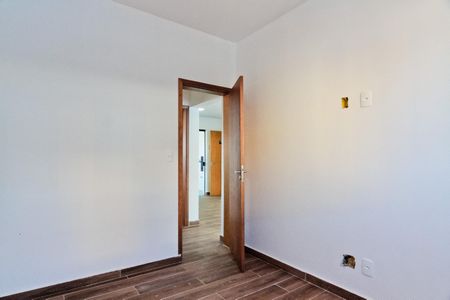 Apartamento à venda com 40m², 2 quartos e sem vagaQuarto 1