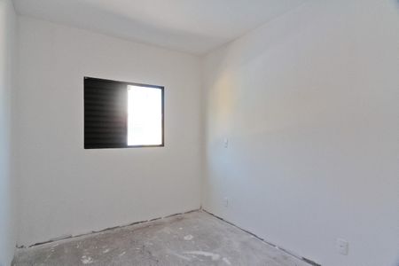 Apartamento à venda com 47m², 2 quartos e 1 vagaQuarto 1