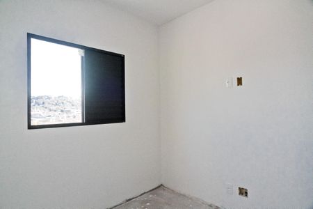 Apartamento à venda com 47m², 2 quartos e 1 vagaQuarto 2