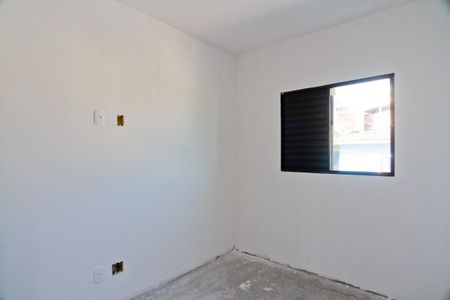 Apartamento à venda com 47m², 2 quartos e 1 vagaQuarto 1