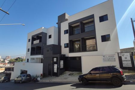 Apartamento à venda com 47m², 2 quartos e 1 vagaFachada