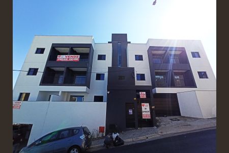 Apartamento à venda com 32m², 1 quarto e sem vagaFachada do Prédio