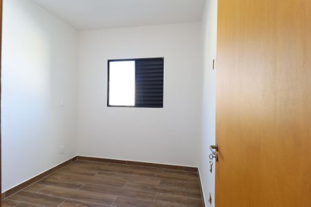 Apartamento à venda com 47m², 2 quartos e 1 vaga Apartamento à venda com 47m², 2 quartos e 1 vagaQuarto 1