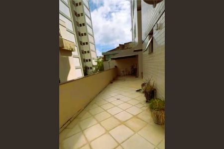 Apartamento para alugar com 220m², 4 quartos e 3 vagas Apartamento para alugar com 220m², 4 quartos e 3 vagasÁrea Externa