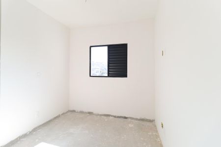 Apartamento à venda com 47m², 2 quartos e 1 vagaQuarto 1