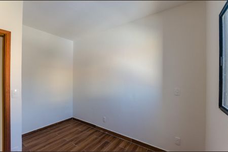 Apartamento à venda com 32m², 1 quarto e sem vaga Apartamento à venda com 32m², 1 quarto e sem vagaQuarto