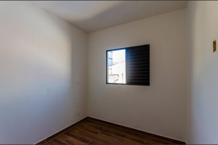 Apartamento à venda com 32m², 1 quarto e sem vaga Apartamento à venda com 32m², 1 quarto e sem vagaQuarto