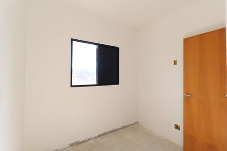Apartamento à venda com 40m², 2 quartos e 1 vagaQuarto 1