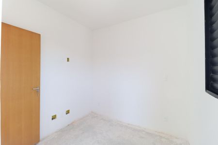 Apartamento à venda com 40m², 2 quartos e 1 vagaQuarto 2