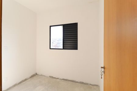 Apartamento à venda com 40m², 2 quartos e 1 vagaQuarto 1
