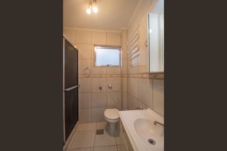 Apartamento à venda com 48m², 1 quarto e sem vagaBanheiro