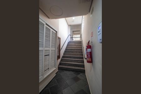 Apartamento à venda com 48m², 1 quarto e sem vagaHall de entrada