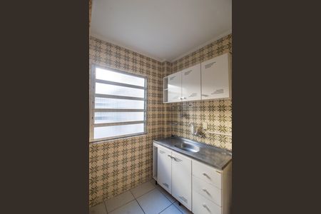 Apartamento à venda com 48m², 1 quarto e sem vagaCozinha