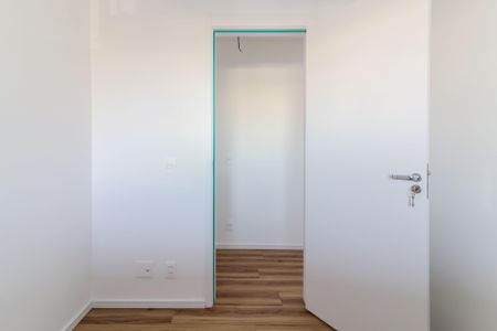 Apartamento à venda com 73m², 2 quartos e 1 vaga Apartamento à venda com 73m², 2 quartos e 1 vagaQuarto 1