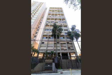 Apartamento à venda com 160m², 3 quartos e 2 vagas Apartamento à venda com 160m², 3 quartos e 2 vagasFachada