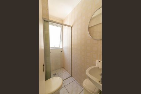 Apartamento à venda com 160m², 3 quartos e 2 vagas Apartamento à venda com 160m², 3 quartos e 2 vagasÁrea de Serviço