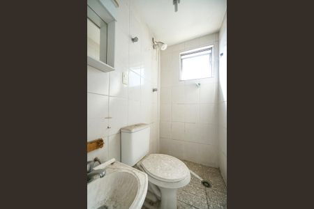 Apartamento para alugar com 75m², 2 quartos e 1 vagaBanheiro