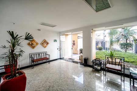 Apartamento para alugar com 75m², 2 quartos e 1 vagaHall social