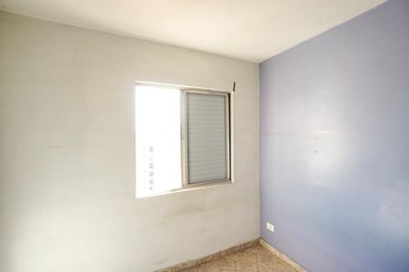 Apartamento para alugar com 75m², 2 quartos e 1 vagaQuarto 01