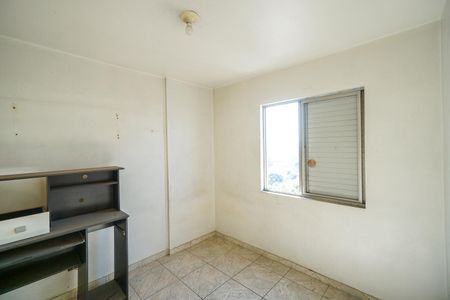 Apartamento para alugar com 75m², 2 quartos e 1 vagaQuarto 02