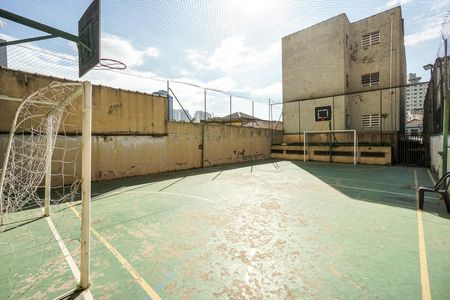 Apartamento para alugar com 75m², 2 quartos e 1 vagaQuadra poliesportiva