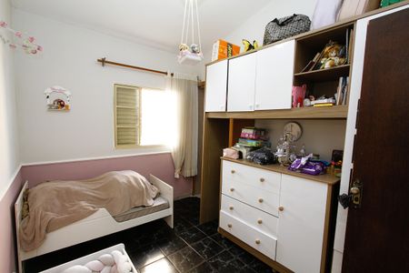 Casa à venda com 150m², 2 quartos e 1 vagaSuíte 1