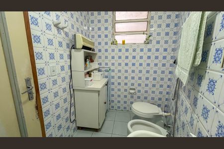 Apartamento à venda com 81m², 3 quartos e sem vagaBanheiro Social