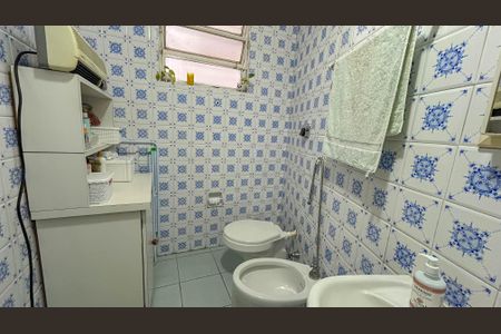 Apartamento à venda com 81m², 3 quartos e sem vagaBanheiro Social
