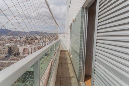 Apartamento à venda com 289m², 4 quartos e 5 vagasVaranda do Quarto 2 