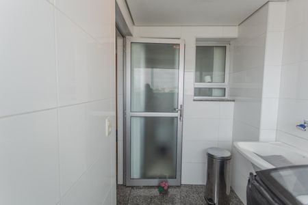 Apartamento à venda com 289m², 4 quartos e 5 vagasÁrea de Serviço