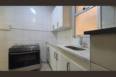 Apartamento à venda com 50m², 2 quartos e 1 vaga