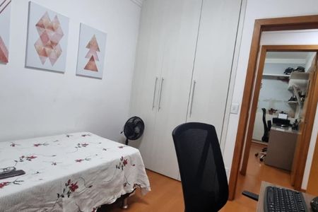 Apartamento à venda com 130m², 3 quartos e 2 vagas