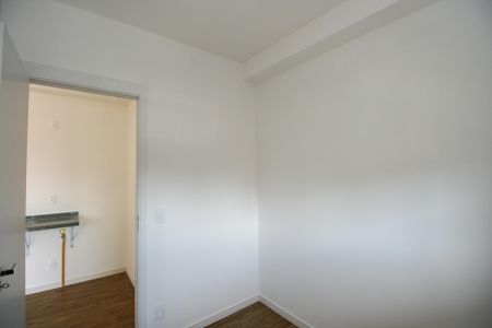 Apartamento à venda com 38m², 2 quartos e sem vaga Apartamento à venda com 38m², 2 quartos e sem vagaQuarto 1