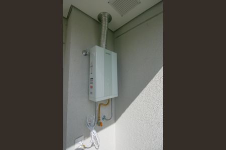 Apartamento à venda com 38m², 2 quartos e sem vaga Apartamento à venda com 38m², 2 quartos e sem vagaAquecedor