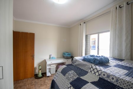 Casa à venda com 260m², 3 quartos e 2 vagasQuarto 1