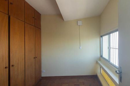 Apartamento à venda com 61m², 2 quartos e sem vagaQuarto 1
