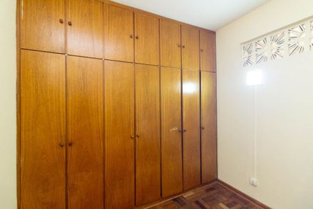 Apartamento à venda com 61m², 2 quartos e sem vagaQuarto 2
