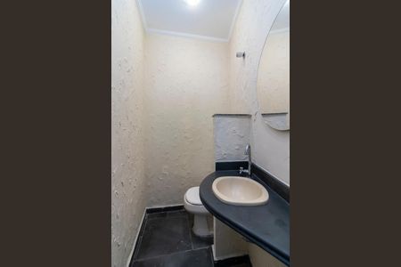 Casa para alugar com 220m², 3 quartos e 3 vagasLavabo 1