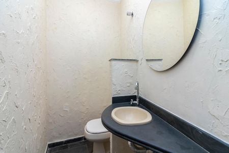 Casa para alugar com 220m², 3 quartos e 3 vagasLavabo 1