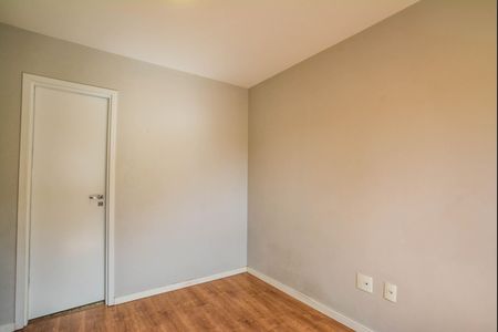 Apartamento à venda com 52m², 2 quartos e 1 vaga Apartamento à venda com 52m², 2 quartos e 1 vagaSuíte